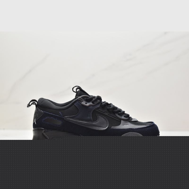 Nike Air VaporMax 2.0